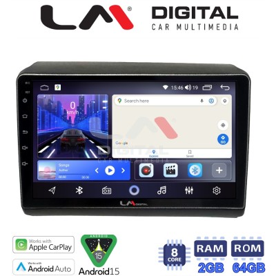 LM Digital - LM ZW8194 GPS Οθόνη OEM Multimedia Αυτοκινήτου για Fiat Ducato - Citroen Jumper - Peugeot Partner 2012 Μόνο αν έχει