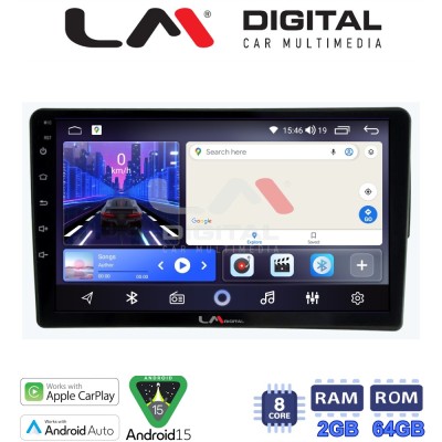 LM Digital - LM ZW8198 GPS Οθόνη OEM Multimedia Αυτοκινήτου για Fiat 500 2017 (CarPlay/AndroidAuto/BT/GPS/WIFI)