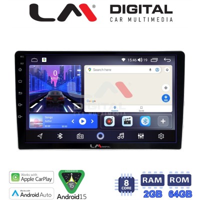 LM Digital - LM ZW8200 GPS Οθόνη OEM Multimedia Αυτοκινήτου για Nissan Navara D22 1998 2004 (CarPlay/AndroidAuto/BT/GPS/WIFI)