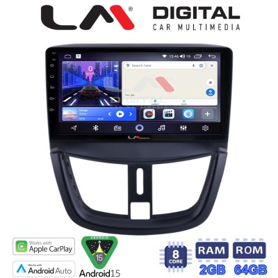 LM Digital - LM ZW8207 GPS Οθόνη OEM Multimedia Αυτοκινήτου για PEUGEOT 207 20072013 (CarPlay/AndroidAuto/BT/GPS/WIFI)