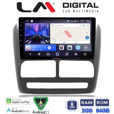 LM Digital - LM ZW8211 GPS Οθόνη OEM Multimedia Αυτοκινήτου για Fiat Doblo '10-'15 & Opel Combo'10-'15 (CarPlay/AndroidAuto/BT/G