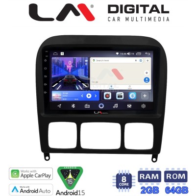 LM Digital - LM ZW8220 GPS Οθόνη OEM Multimedia Αυτοκινήτου για MERCEDES S (W220) 19982005 (CarPlay/AndroidAuto/BT/GPS/WIFI)
