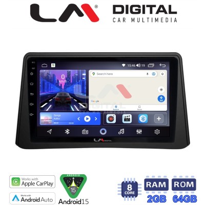LM Digital - LM ZW8235 GPS Οθόνη OEM Multimedia Αυτοκινήτου για Opel Mokka 2012 2015 (CarPlay/AndroidAuto/BT/GPS/WIFI)