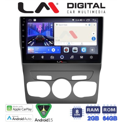 LM Digital - LM ZW8241 GPS Οθόνη OEM Multimedia Αυτοκινήτου για Citroen C4 2011 2019 (CarPlay/AndroidAuto/BT/GPS/WIFI)