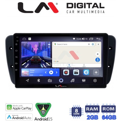 LM Digital - LM ZW8246 GPS Οθόνη OEM Multimedia Αυτοκινήτου για Seat Ibiza 2008 2015 (CarPlay/AndroidAuto/BT/GPS/WIFI)