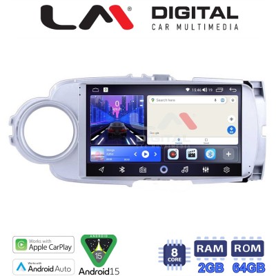 LM Digital - LM ZW8254 GPS Οθόνη OEM Multimedia Αυτοκινήτου για Toyota Yaris 2012 2015 Αν το αυτοκίνητο είναι υβριδικό, παρακαλ