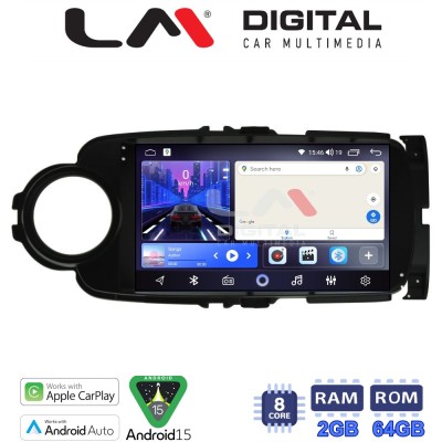 LM Digital - LM ZW8254B GPS Οθόνη OEM Multimedia Αυτοκινήτου για Toyota Yaris 2012 2015 Αν το αυτοκίνητο είναι υβριδικό, παρακα