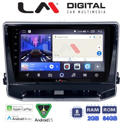 LM Digital - LM ZW8263 GPS Οθόνη OEM Multimedia Αυτοκινήτου για Jeep Compass 2023 (CarPlay/AndroidAuto/BT/GPS/WIFI)
