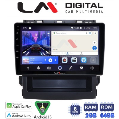 LM Digital - LM ZW8264 GPS Οθόνη OEM Multimedia Αυτοκινήτου για Subaru Forester 2019 (CarPlay/AndroidAuto/BT/GPS/WIFI)