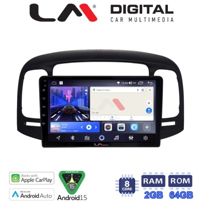 LM Digital - LM ZW8269 GPS Οθόνη OEM Multimedia Αυτοκινήτου για Hyundai Accent 2006 2012 (CarPlay/AndroidAuto/BT/GPS/WIFI)
