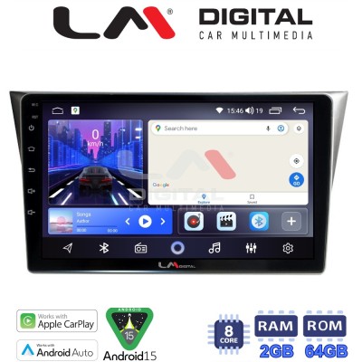 LM Digital - LM ZW8271 GPS Οθόνη OEM Multimedia Αυτοκινήτου για Subaru Impreza 2000 2007 (CarPlay/AndroidAuto/BT/GPS/WIFI)