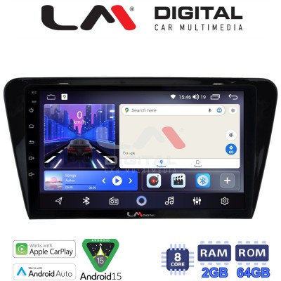 LM Digital - LM ZW8279 GPS Οθόνη OEM Multimedia Αυτοκινήτου για SKODA OCTAVIA 7 2013 2020 (CarPlay/AndroidAuto/BT/GPS/WIFI)