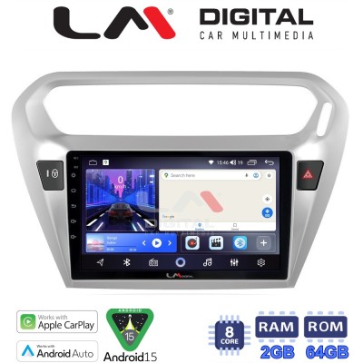 LM Digital - LM ZW8294 GPS Οθόνη OEM Multimedia Αυτοκινήτου για Citroen Elyse '13 Peugeot 301 '13 (CarPlay/AndroidAuto/BT/GPS/WI