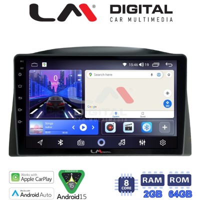 LM Digital - LM ZW8308 GPS Οθόνη OEM Multimedia Αυτοκινήτου για Grand Cherokee 2005-2011Μόνο αν το αυτοκίνητο έχει εργοστασιακή 