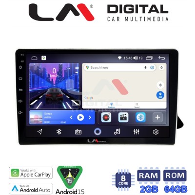 LM Digital - LM ZW8310 GPS Οθόνη OEM Multimedia Αυτοκινήτου για AUDI A4 2008 2013 (CarPlay/AndroidAuto/BT/GPS/WIFI)