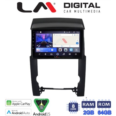 LM Digital - LM ZW8314 GPS Οθόνη OEM Multimedia Αυτοκινήτου για Kia Sorento 2009 2013 (CarPlay/AndroidAuto/BT/GPS/WIFI)