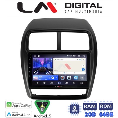 LM Digital - LM ZW8318 GPS Οθόνη OEM Multimedia Αυτοκινήτου για Mitsubishi ASX 2020 2023 (CarPlay/AndroidAuto/BT/GPS/WIFI)