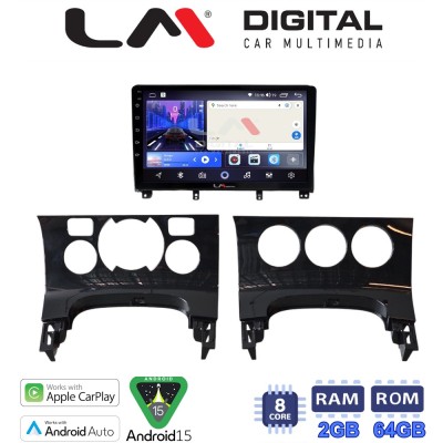 LM Digital - LM ZW8323 GPS Οθόνη OEM Multimedia Αυτοκινήτου για PEUGEOT 3008 20092016 & 206 20022006 (CarPlay/AndroidAuto/BT/GPS
