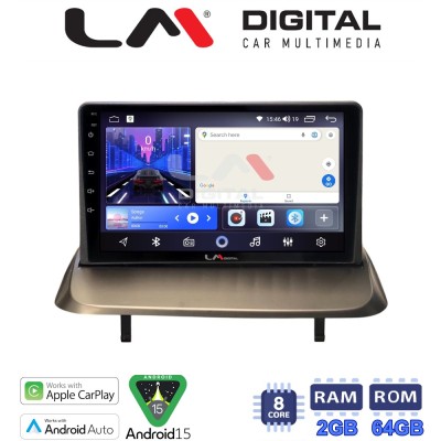 LM Digital - LM ZW8323UP GPS Οθόνη OEM Multimedia Αυτοκινήτου για Peugeot 3008 2009 2016 (CarPlay/AndroidAuto/BT/GPS/WIFI)