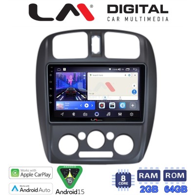 LM Digital - LM ZW8325 GPS Οθόνη OEM Multimedia Αυτοκινήτου για MAZDA 323 19992004 (CarPlay/AndroidAuto/BT/GPS/WIFI)