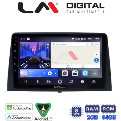 LM Digital - LM ZW8330 GPS Οθόνη OEM Multimedia Αυτοκινήτου για CITROEN BERLINGO - PEUGEOT PARTNER 2019 (CarPlay/AndroidAuto/BT/