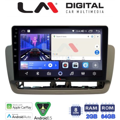 LM Digital - LM ZW8346 GPS Οθόνη OEM Multimedia Αυτοκινήτου για Seat Ibiza 2012 2015 (CarPlay/AndroidAuto/BT/GPS/WIFI)