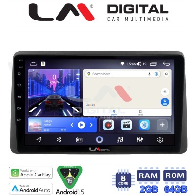 LM Digital - LM ZW8355 GPS Οθόνη OEM Multimedia Αυτοκινήτου για Nissan Juke 2021 (CarPlay/AndroidAuto/BT/GPS/WIFI)