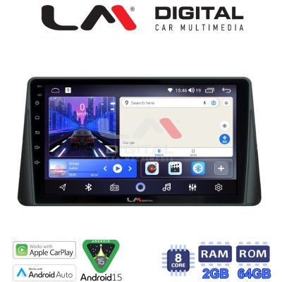 LM Digital - LM ZW8357 GPS Οθόνη OEM Multimedia Αυτοκινήτου για FORD FOCUS 2019 (CarPlay/AndroidAuto/BT/GPS/WIFI)
