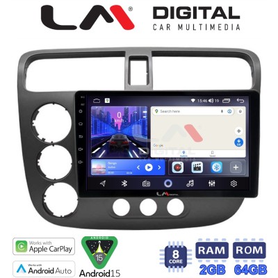LM Digital - LM ZW8373 GPS Οθόνη OEM Multimedia Αυτοκινήτου για HONDA CIVIC 4πορτο 2001 2006 (CarPlay/AndroidAuto/BT/GPS/WIFI)