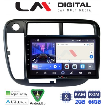 LM Digital - LM ZW8377 GPS Οθόνη OEM Multimedia Αυτοκινήτου για Honda Civic 1999 2001 (CarPlay/AndroidAuto/BT/GPS/WIFI)