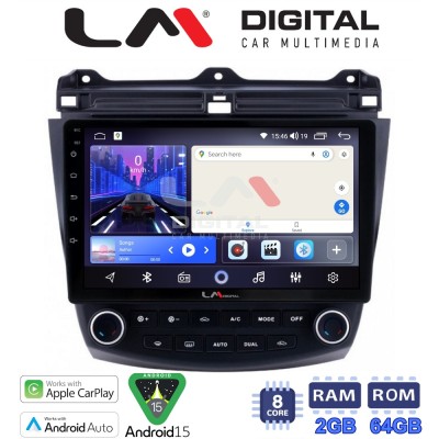 LM Digital - LM ZW8382 GPS Οθόνη OEM Multimedia Αυτοκινήτου για HONDA ACCORD 20022008 (CarPlay/AndroidAuto/BT/GPS/WIFI)
