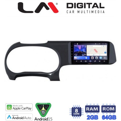 LM Digital - LM ZW8388 GPS Οθόνη OEM Multimedia Αυτοκινήτου για HYUNDAI i10 2020 (CarPlay/AndroidAuto/BT/GPS/WIFI)