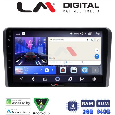 LM Digital - LM ZW8403 GPS Οθόνη OEM Multimedia Αυτοκινήτου για Ford Transit/Tourneo 2018 (CarPlay/AndroidAuto/BT/GPS/WIFI)