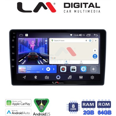 LM Digital - LM ZW8409 GPS Οθόνη OEM Multimedia Αυτοκινήτου για Hyundai H1 2010 2018 (CarPlay/AndroidAuto/BT/GPS/WIFI)