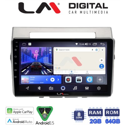 LM Digital - LM ZW8417 GPS Οθόνη OEM Multimedia Αυτοκινήτου για Toyota Corolla Verso 2004 2009 (CarPlay/AndroidAuto/BT/GPS/WIFI