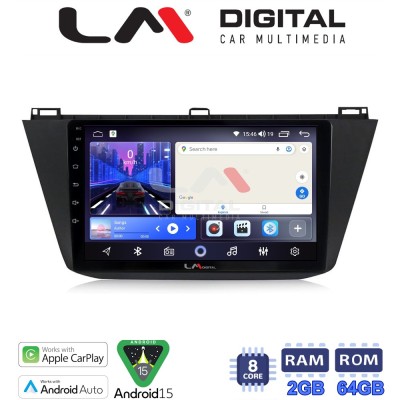 LM Digital - LM ZW8420 GPS Οθόνη OEM Multimedia Αυτοκινήτου για VOLKSWAGEN TIGUAN 2016 (CarPlay/AndroidAuto/BT/GPS/WIFI)