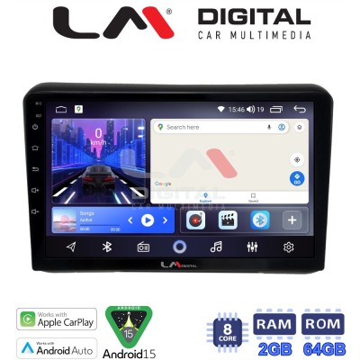 LM Digital - LM ZW8421 GPS Οθόνη OEM Multimedia Αυτοκινήτου για HONDA HRV 2015 (CarPlay/AndroidAuto/BT/GPS/WIFI)
