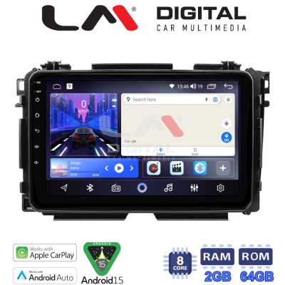 LM Digital - LM ZW8422 GPS Οθόνη OEM Multimedia Αυτοκινήτου για HONDA HRV 2015 (CarPlay/AndroidAuto/BT/GPS/WIFI)