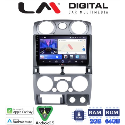 LM Digital - LM ZW8425 GPS Οθόνη OEM Multimedia Αυτοκινήτου για Isuzu D-Max 2008 2012 (CarPlay/AndroidAuto/BT/GPS/WIFI)
