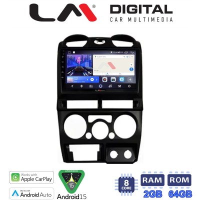 LM Digital - LM ZW8425B GPS Οθόνη OEM Multimedia Αυτοκινήτου για Isuzu D-Max 2008 2012 (CarPlay/AndroidAuto/BT/GPS/WIFI)