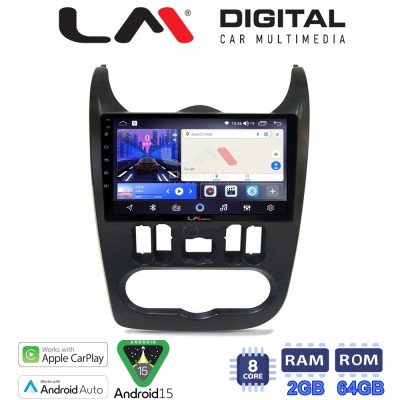 LM Digital - LM ZW8432B GPS Οθόνη OEM Multimedia Αυτοκινήτου για Dacia Duster 2006 2012 (CarPlay/AndroidAuto/BT/GPS/WIFI)