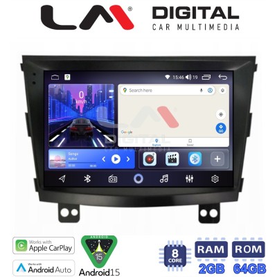 LM Digital - LM ZW8433 GPS Οθόνη OEM Multimedia Αυτοκινήτου για SsangYong Tivoli - XVL 2015 2019 (CarPlay/AndroidAuto/BT/GPS/WI