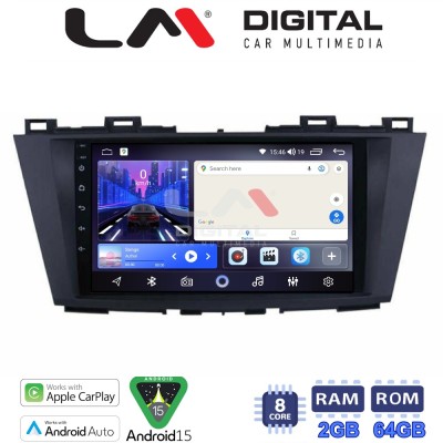 LM Digital - LM ZW8440 GPS Οθόνη OEM Multimedia Αυτοκινήτου για MAZDA 5 2011 (CarPlay/AndroidAuto/BT/GPS/WIFI)