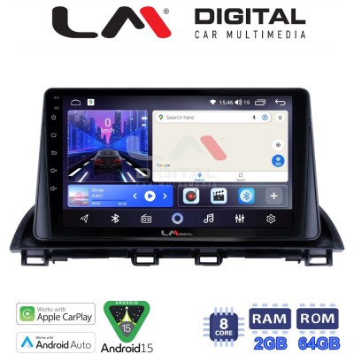 LM Digital - LM ZW8441 GPS Οθόνη OEM Multimedia Αυτοκινήτου για Mazda CX4 2014 (CarPlay/AndroidAuto/BT/GPS/WIFI)
