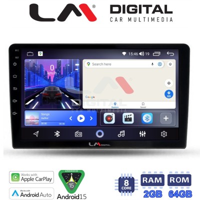 LM Digital - LM ZW8452 GPS Οθόνη OEM Multimedia Αυτοκινήτου για Ford Fiesta 2019 (CarPlay/AndroidAuto/BT/GPS/WIFI)