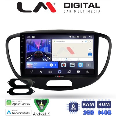 LM Digital - LM ZW8455 GPS Οθόνη OEM Multimedia Αυτοκινήτου για HYUNDAI i10 20082013 (CarPlay/AndroidAuto/BT/GPS/WIFI)