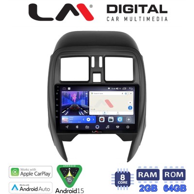 LM Digital - LM ZW8460 GPS Οθόνη OEM Multimedia Αυτοκινήτου για Nissan Micra K13 2010 2016 (CarPlay/AndroidAuto/BT/GPS/WIFI)