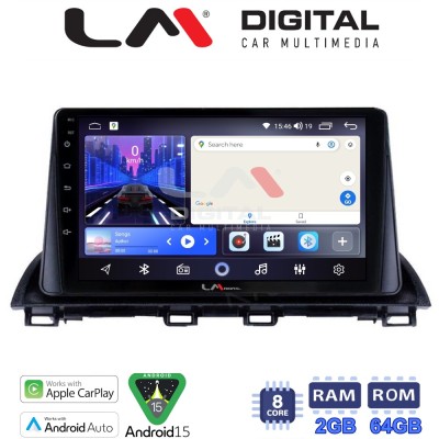 LM Digital - LM ZW8461 GPS Οθόνη OEM Multimedia Αυτοκινήτου για Mazda 3 2014 (CarPlay/AndroidAuto/BT/GPS/WIFI)