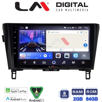 LM Digital - LM ZW8473 GPS Οθόνη OEM Multimedia Αυτοκινήτου για NISSAN QASHQAI & XTRAIL 2014 (CarPlay/AndroidAuto/BT/GPS/WIFI)