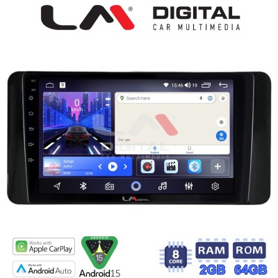 LM Digital - LM ZW8485 GPS Οθόνη OEM Multimedia Αυτοκινήτου για Skoda Kamiq 2019 (CarPlay/AndroidAuto/BT/GPS/WIFI)